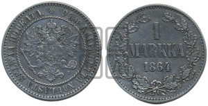 1 марка 1864 года S