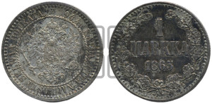 1 марка 1865 года S