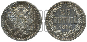25 пенни 1866 года S