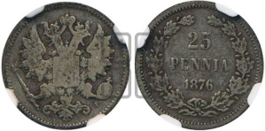 25 пенни 1876 года S