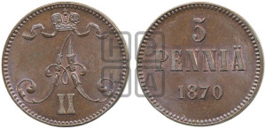 5 пенни 1870 года