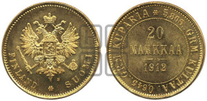 20 марок 1912 года S