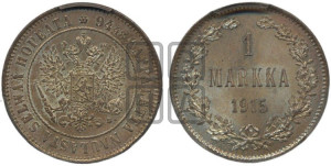 1 марка 1915 года S