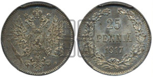 25 пенни 1917 года S