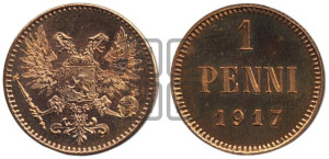 1 пенни 1917 года