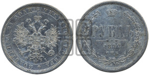 1 рубль 1877 года СПБ/НI (орел 1859 года СПБ/НI, перья хвоста в стороны)