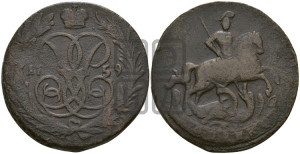 Копейка 1759 года (с вензелем Елизаветы I)