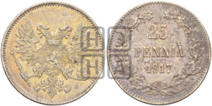 25 пенни 1917 года S