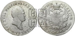 5 злотых 1816 года IВ