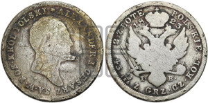 2 злотых 1823 года IВ