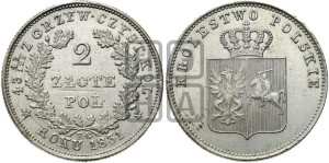 2 злотых 1831 года KG