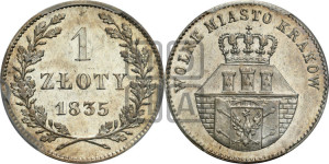 1 злотый 1835 года