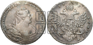 1 рубль 1738 года (московский тип)