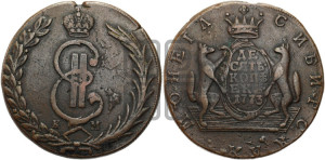 10 копеек 1773 года КМ (для Сибири)
