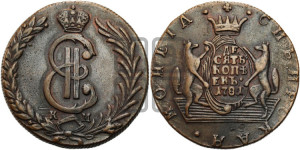 10 копеек 1781 года КМ (для Сибири)