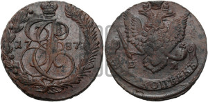 5 копеек 1787 года ЕМ (ЕМ, Екатеринбургский монетный двор)