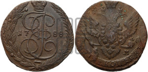 5 копеек 1788 года ЕМ (ЕМ, Екатеринбургский монетный двор)