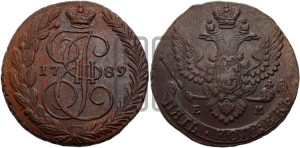 5 копеек 1789 года ЕМ (ЕМ, Екатеринбургский монетный двор)