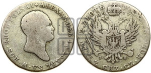 2 злотых 1817 года IВ