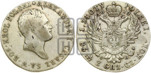 1 злотый 1818 года IВ