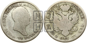 2 злотых 1821 года IВ