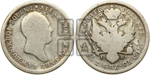 2 злотых 1824 года IВ