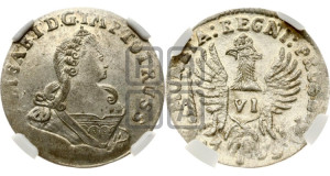 6 грошей 1759 года