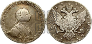 1 рубль 1762