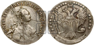 20 копеек 1764 года ММД (с шарфом на шее)