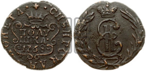 Полушка 1768 года КМ (для Сибири)
