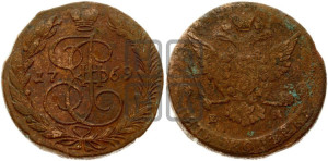 5 копеек 1769 года ЕМ (ЕМ, Екатеринбургский монетный двор)