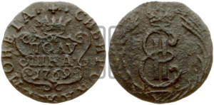 Полушка 1769 года КМ (для Сибири)
