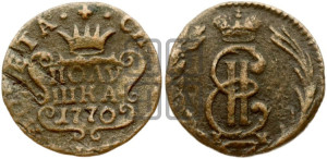 Полушка 1770 года КМ (для Сибири)