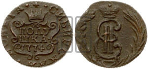 Полушка 1774 года КМ (для Сибири)