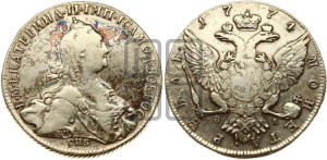 1 рубль 1774 года СПБ/ѲЛ ( СПБ, без шарфа на шее)
