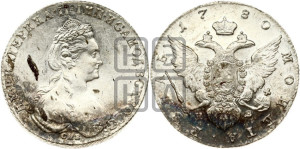 1 рубль 1780 года СПБ/ИЗ (новый тип)