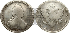 1 рубль 1786 года СПБ/ЯА (новый тип)