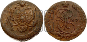5 копеек 1787 года ЕМ (ЕМ, Екатеринбургский монетный двор)
