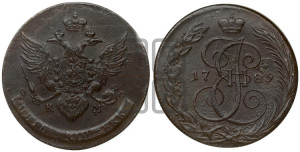 5 копеек 1789 года КМ (КМ, Сузунский монетный двор)