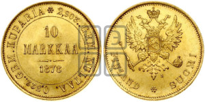 10 марок 1878 года S