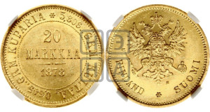 20 марок 1878 года S