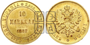 10 марок 1882 года S