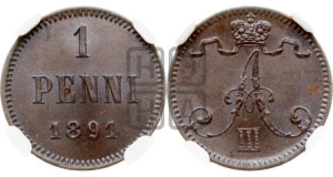 1 пенни 1891 года