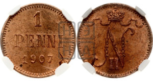 1 пенни 1907 года