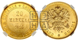 20 марок 1910 года L