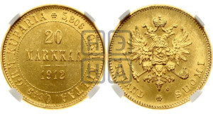 20 марок 1912 года S