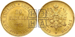 20 марок 1912 года S