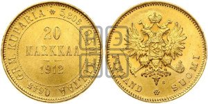 20 марок 1912 года S