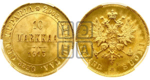 10 марок 1913 года S