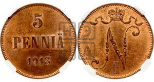 5 пенни 1913 года
